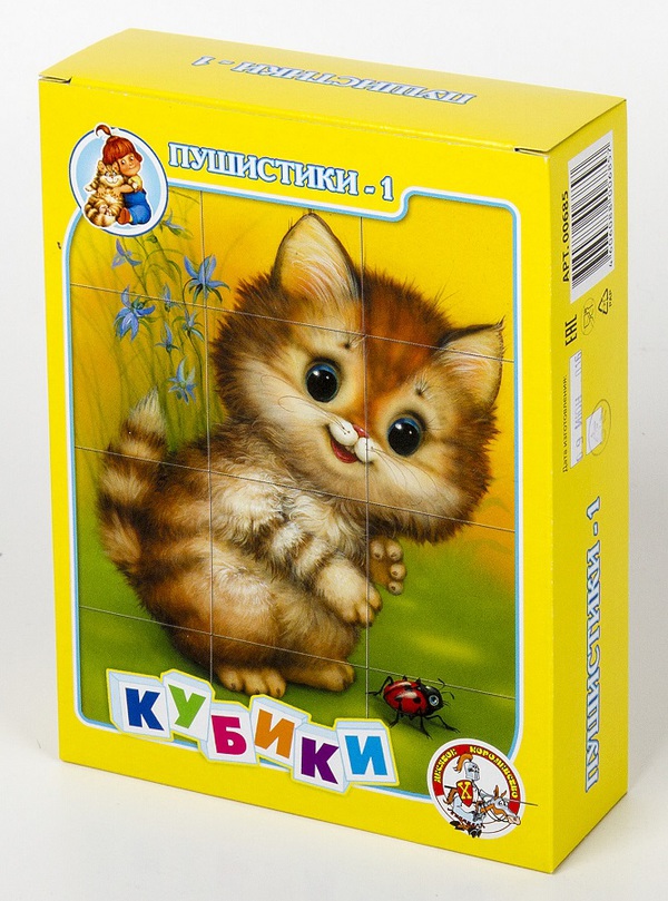 Обложка Кубики "Пушистики-1" (без обклейки) 12 шт, издательство Десятое королевство | купить в книжном магазине Рослит