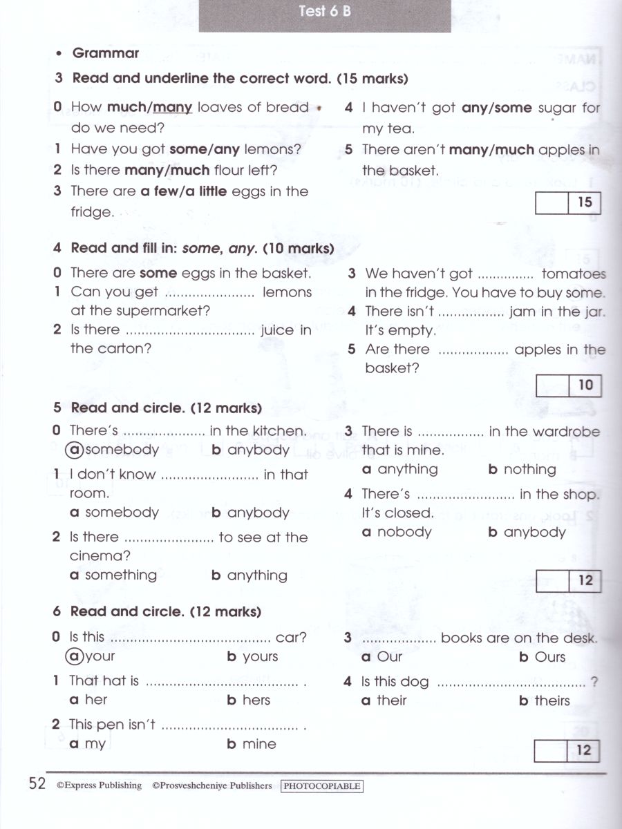 Обложка книги Английский язык 4 класс. Звездный английский Starlight. Контрольные задания. ФГОС, Автор Баранова К.М. Дули Д. Копылова В.В., издательство Просвещение | купить в книжном магазине Рослит