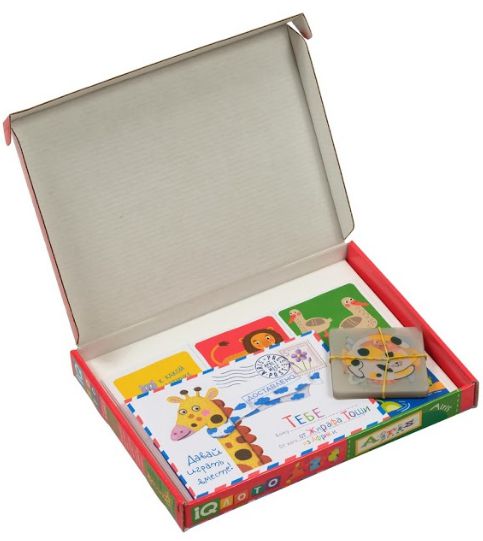 Обложка книги Пластиковое лото для малышей. Счёт и фигуры. Подбери число, Автор Куликова Е.Н., издательство Айрис | купить в книжном магазине Рослит