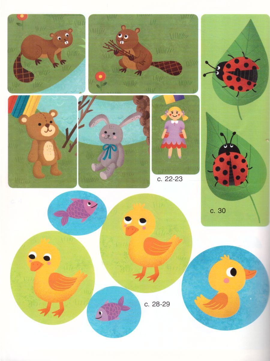 Обложка книги Творческий альбом для занятий с детьми 3-4 лет. Солнышко в окошке. Коллекция идей на целый год, Автор Лыкова И.А., издательство Просвещение/Союз                                   | купить в книжном магазине Рослит