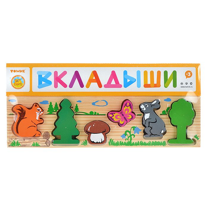 Обложка Доска-Вкладыш "Лес", издательство Томик | купить в книжном магазине Рослит