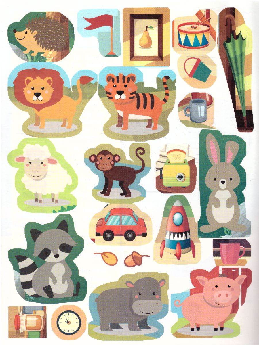 Обложка книги Французский язык. Умный тренажёр с наклейками, Автор ., издательство АСТ | купить в книжном магазине Рослит