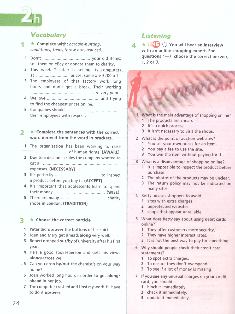 Обложка книги Английский язык 8 класс. Рабочая тетрадь Новый ФП. ФГОС, Автор Баранова К. М. Дули Дженни Копылова В. В., издательство Просвещение | купить в книжном магазине Рослит