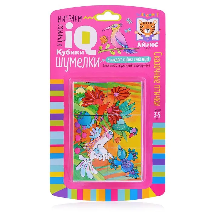 Обложка книги Умные кубики. Шумелки. 6 штук. Сказочные птички, Автор , издательство Айрис | купить в книжном магазине Рослит