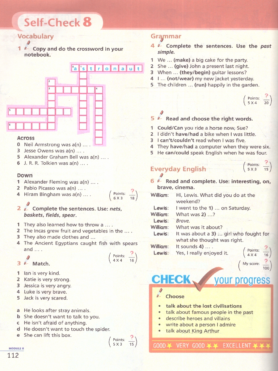 Обложка книги Английский язык 6 класс. Второй иностранный язык. Учебник (ФП2022), Автор Маневич Е. Г. Полякова А. А. Дули Д., издательство Просвещение | купить в книжном магазине Рослит