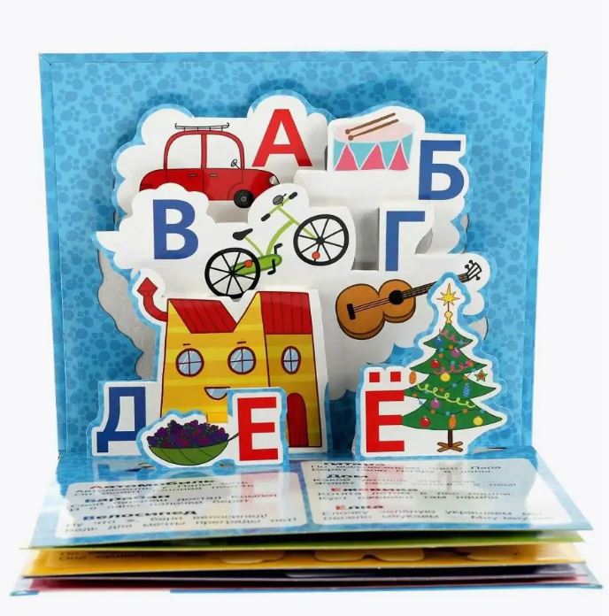 Обложка книги Азбука. Книжка-панорамка для малышей. Три Кота, Автор Адаменко Л., издательство Умка                                               | купить в книжном магазине Рослит