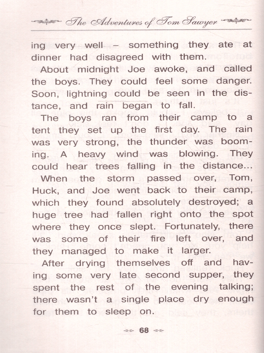 Обложка книги Приключения Тома Сойера: адаптированный текст + задания. Уровень B1. Английский язык. Домашнее чтение, Автор Твен М., издательство АСТ | купить в книжном магазине Рослит