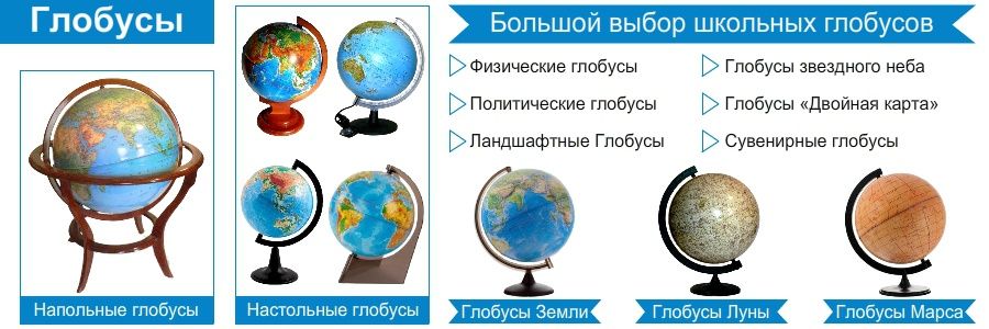 интернет-магазин учебников и рабочих тетрадей по фгос