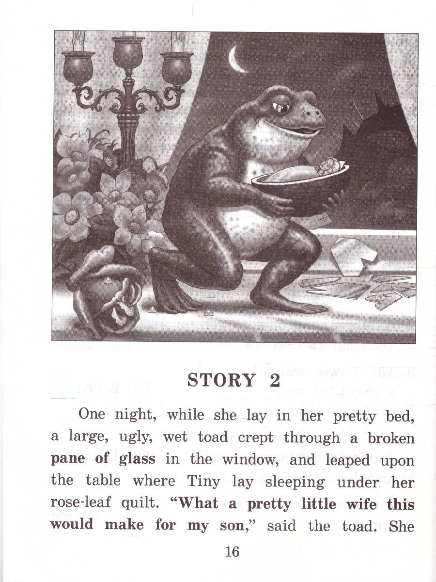 Обложка книги Дюймовочка. Домашнее чтение, Автор Андерсен Х.К., издательство Айрис | купить в книжном магазине Рослит