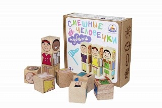 Обложка Кубики Смешные человечки, издательство Краснокамская игрушка | купить в книжном магазине Рослит