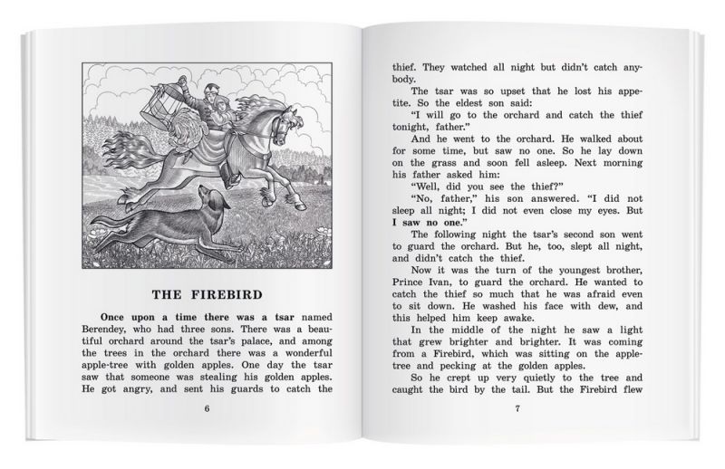 Обложка книги Жар-птица и другие чудесные сказки. Домашнее чтение, Автор , издательство Айрис | купить в книжном магазине Рослит