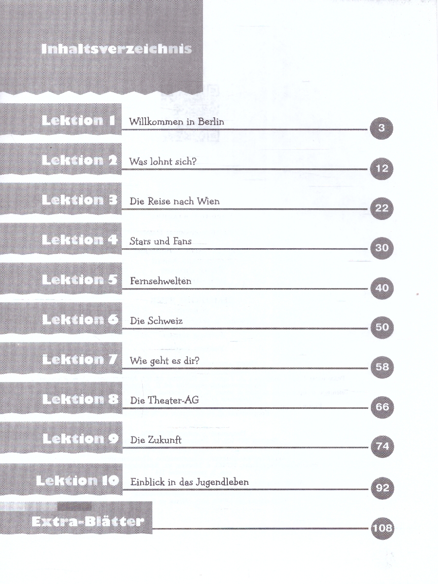 Обложка книги Немецкий язык 9 класс. Рабочая тетрадь. УМК Вундеркинды Плюс. ФГОС, Автор Захарова О. Л. Билер К.Х. Шенк С., издательство Просвещение | купить в книжном магазине Рослит