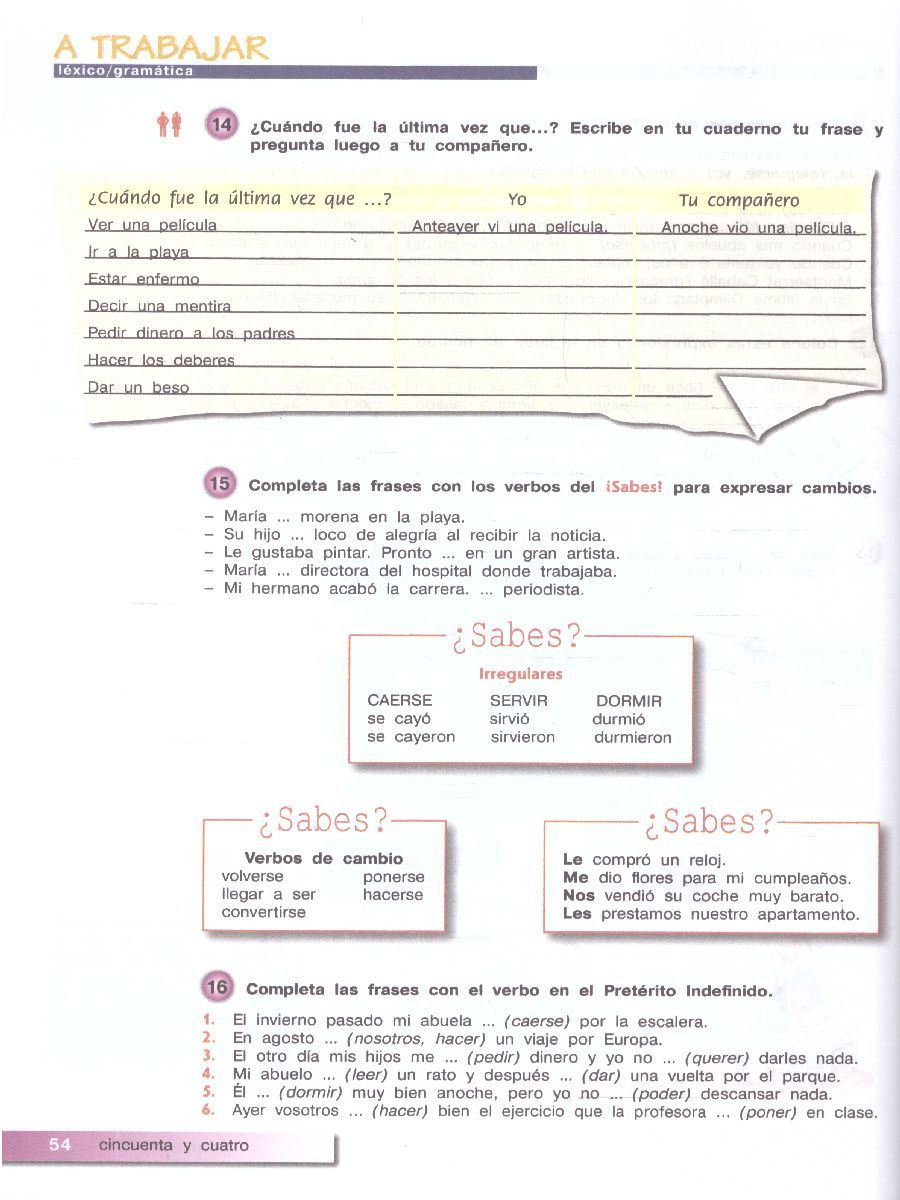 Обложка книги Испанский язык 7 класс. Второй иностранный язык. Учебник (ФП2022), Автор Костылева С.В. Морено К.В. Лопес Барбера И., издательство Просвещение | купить в книжном магазине Рослит