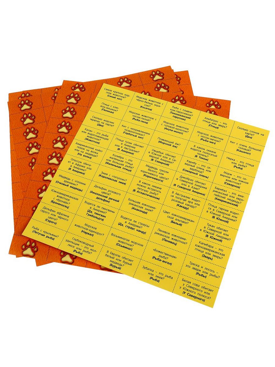 Обложка Викторина в картинках. Животные мира., издательство Умные игры                                         | купить в книжном магазине Рослит