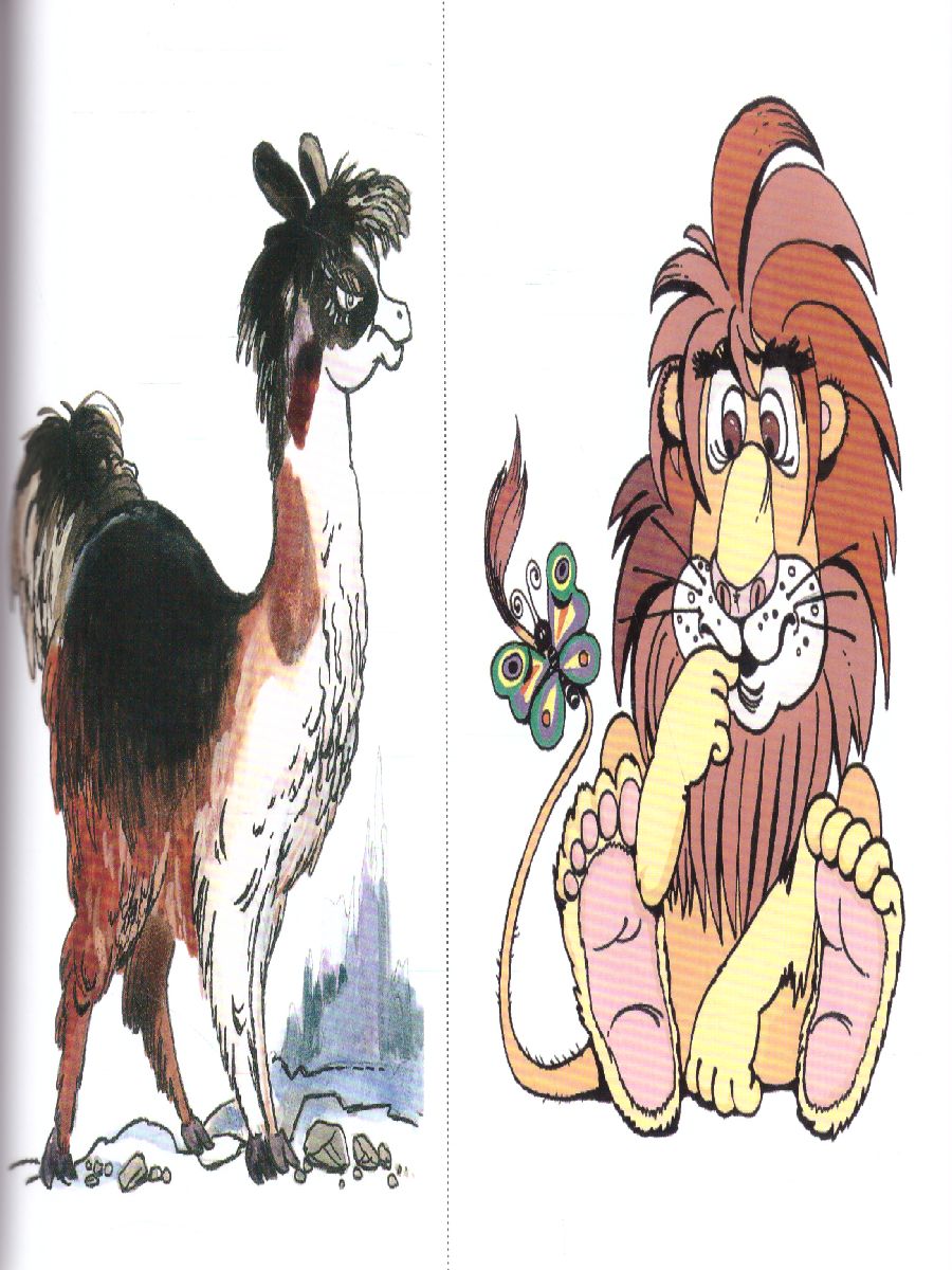 Обложка книги Играйка. Грамотейка. Выпуск 6. Разрезной алфавит, предметные картинки, игры для обучения дошкольников, Автор Нищева Н.В., издательство ДЕТСТВО-ПРЕСС | купить в книжном магазине Рослит