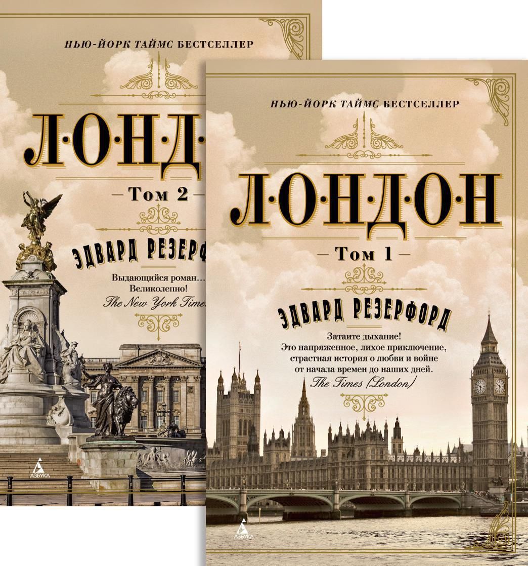 Обложка The Big Book (мягк/обл.), издательство Махаон | купить в книжном магазине Рослит