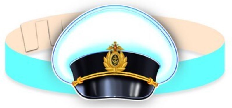 Обложка книги Маска-ободок Фуражка моряка. МА-9745, Автор МА-9745, издательство Сфера | купить в книжном магазине Рослит