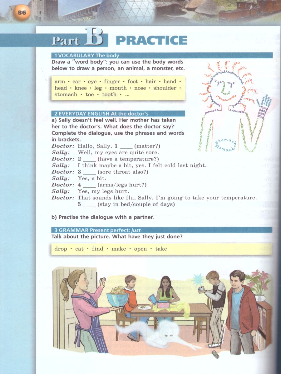 Обложка книги Английский язык 6 класс. Учебник. УМК "Сферы", Автор Алексеев А.А. Смирнова Е.Ю. Харгер Л. Дерков Д., издательство Просвещение | купить в книжном магазине Рослит