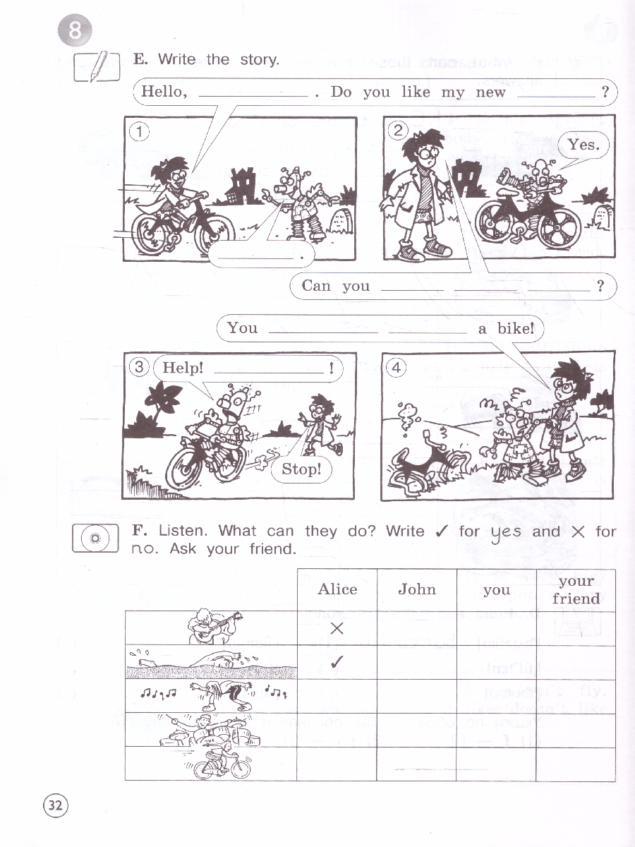 Обложка книги Английский язык 3 класс. Рабочая тетрадь. К новому учебному пособию, Автор Вербицкая М.В. Оралова О.В. Эббс Б. Уорелл Э., издательство Просвещение | купить в книжном магазине Рослит