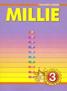 Обложка книги Английский язык 3 класс Millie. Книга для учителя, Автор Азарова С.И., издательство Титул | купить в книжном магазине Рослит