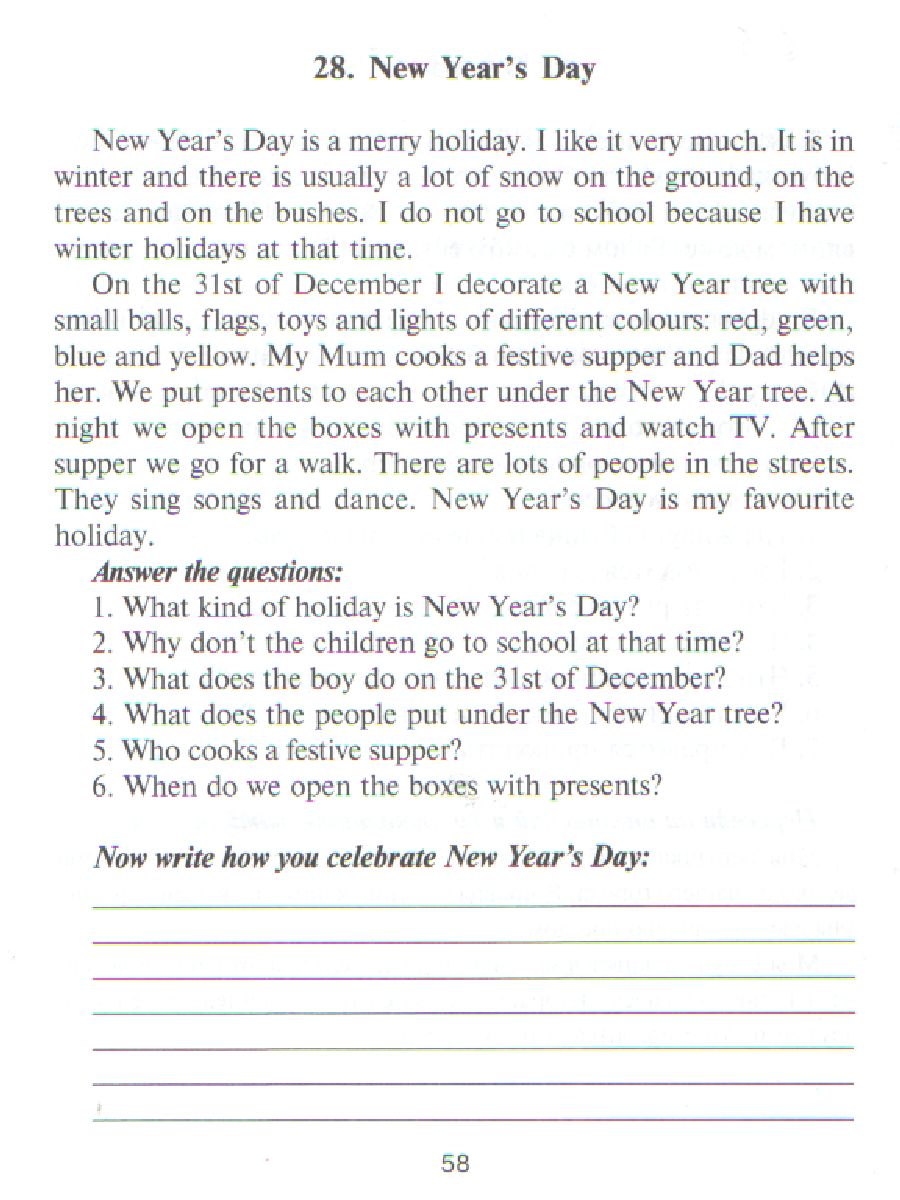 Обложка книги Говорим по-английски 2-4 классы, Автор Илюшкина А.В, издательство ЛИТЕРА | купить в книжном магазине Рослит