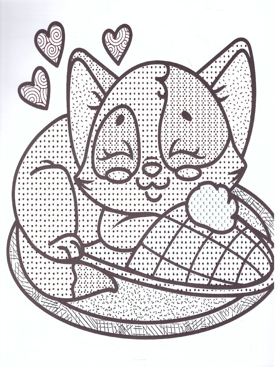 Обложка Раскраска водная. Серия Для малышей. Веселые котята, издательство ГЕОДОМ | купить в книжном магазине Рослит