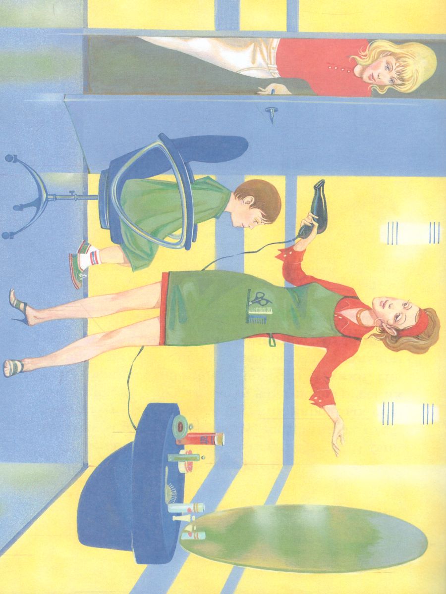 Обложка книги Автоматизация и дифференциация звуков в рассказах. Выпуск 4. Звуки [Л], [Л'], [Р], [Р'], [j], Автор Нищева Н.В., издательство ДЕТСТВО-ПРЕСС | купить в книжном магазине Рослит