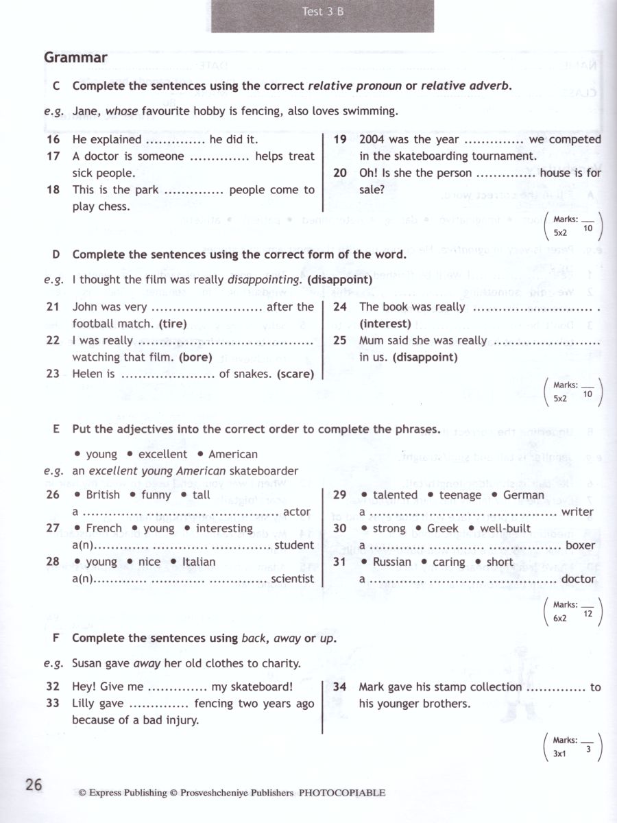 Обложка книги Английский в фокусе 7 класс. Spotlight. Контрольные задания, Автор Ваулина Ю.Е. Дули Д. Подоляко О.Е., издательство Просвещение | купить в книжном магазине Рослит