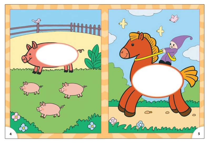 Обложка книги Школа Семи Гномов Первый год. Квадратик и кружок, Автор Денисова Д., издательство Мозаика-Синтез | купить в книжном магазине Рослит