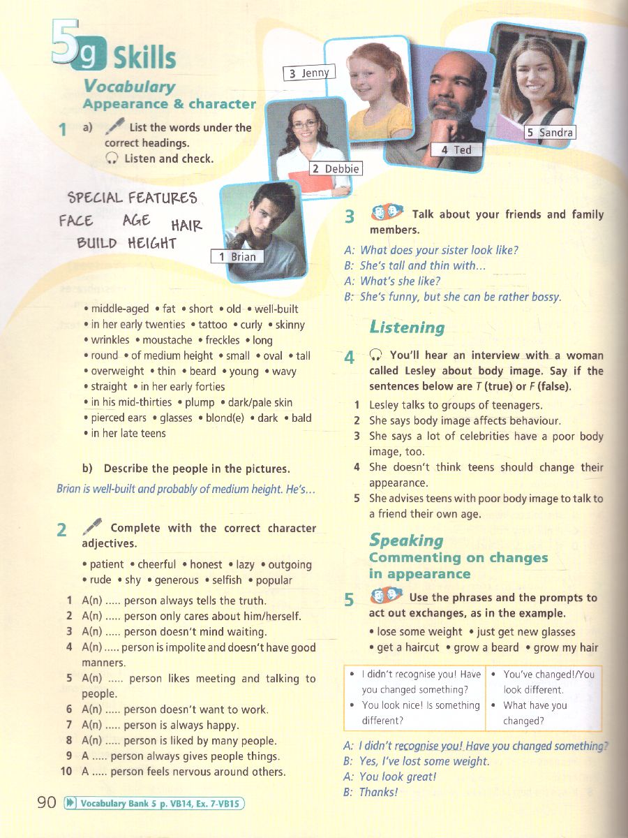 Обложка книги Английский язык. 7 класс. Учебник. Углублённый уровень (ФП2022), Автор Баранова К. М. Дули Д. Копылова В.В., издательство Просвещение | купить в книжном магазине Рослит