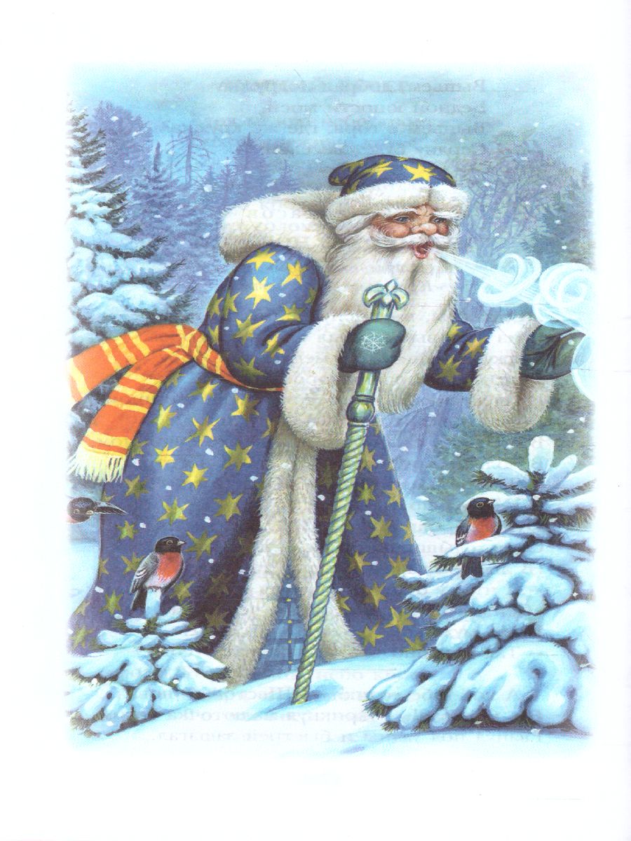 Обложка книги Стихи о природе. Детское чтение, Автор Пушкин А.С. Есенин С.А. Тютчев Ф.И. и др., издательство АСТ | купить в книжном магазине Рослит