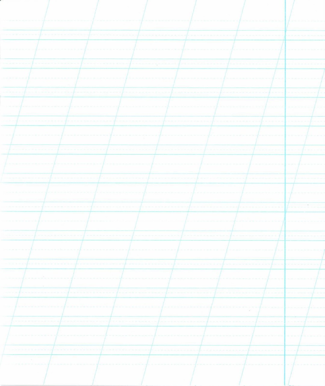 картинка Тетрадь для прописей №4 кол-во 1 шт от магазина Рослит