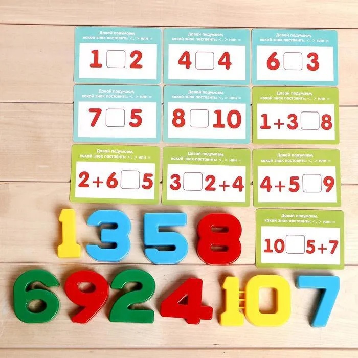 Обложка ZABIAKA Развивающий набор Умные весы, издательство Буква-Ленд                                         | купить в книжном магазине Рослит