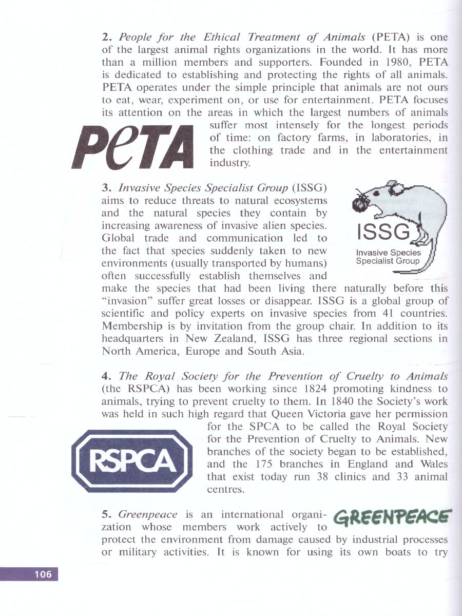 Обложка книги Английский язык 10 класс. Углубленный уровень. Учебник с онлайн приложением. ФГОС, Автор Афанасьева О.В. Михеева И.В., издательство Просвещение | купить в книжном магазине Рослит