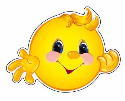 Обложка книги Мини открытка Мини-Смайлик, Автор М-10817, издательство Сфера | купить в книжном магазине Рослит