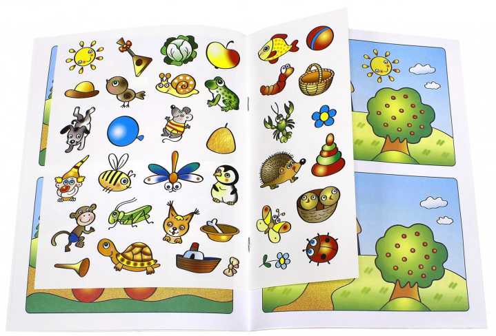 Обложка Развиваем внимание (2-3 года) / Дошкольная мозаика, издательство Махаон | купить в книжном магазине Рослит