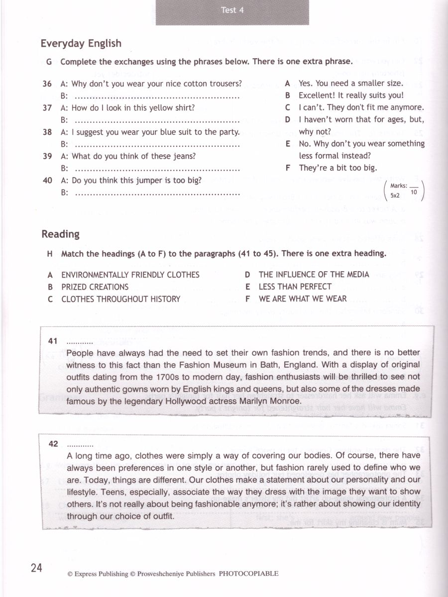 Обложка книги Английский в фокусе 8 класс. Spotlight. Контрольные задания, Автор Ваулина Ю.Е. Дули Д. Подоляко О.Е., издательство Просвещение | купить в книжном магазине Рослит