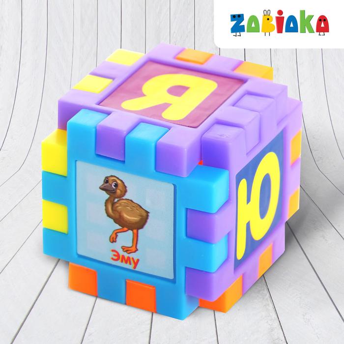 Обложка IQ-ZABIAKA Мозаика-конструктор "ZOO азбука" 66 шт,, издательство Буква-Ленд                                         | купить в книжном магазине Рослит