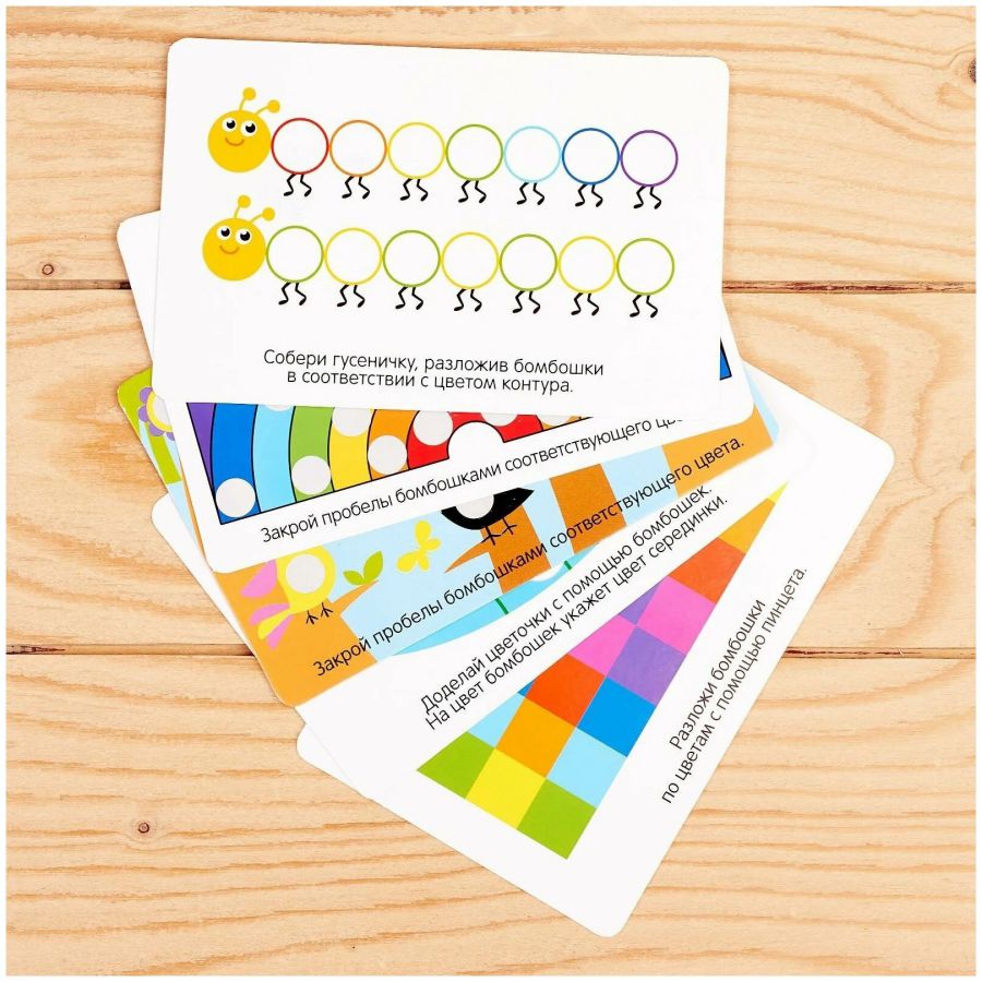 Обложка IQ-ZABIAKA Развивающий набор "Цветные бомбошки: по методике Монтессори", издательство Буква-Ленд                                         | купить в книжном магазине Рослит