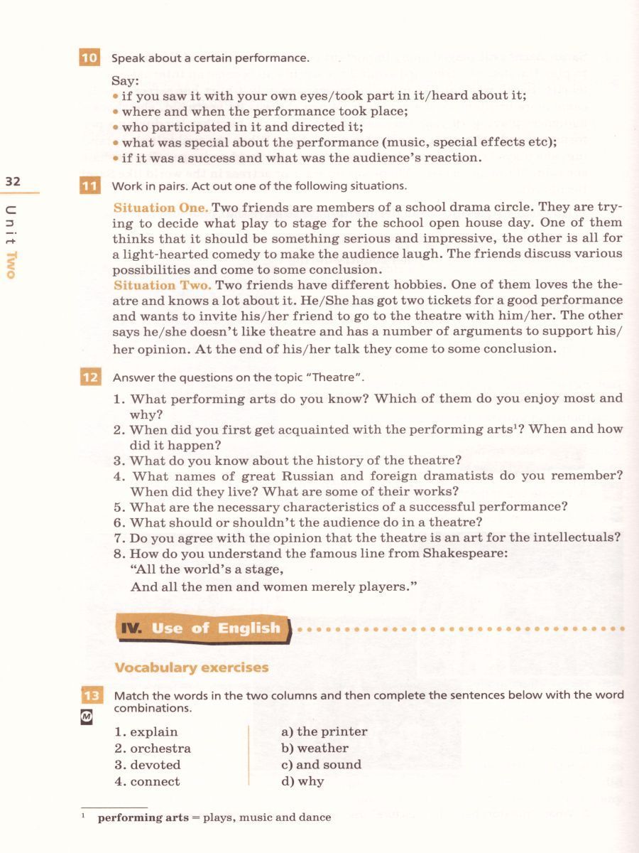 Обложка книги Английский язык 8 класс Rainbow English. Рабочая тетрадь. С тестовыми заданиями ОГЭ. Вертикаль. ФГОС, Автор Афанасьева О.В. Михеева И.В. Баранова К.М., издательство Просвещение | купить в книжном магазине Рослит