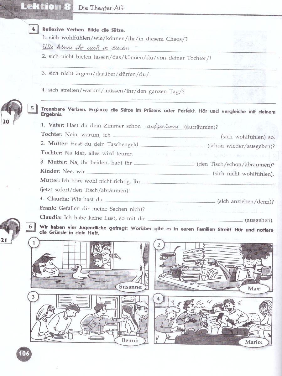 Обложка книги Немецкий язык 9 класс. Рабочая тетрадь. УМК Вундеркинды Плюс. ФГОС, Автор Захарова О. Л. Билер К.Х. Шенк С., издательство Просвещение | купить в книжном магазине Рослит