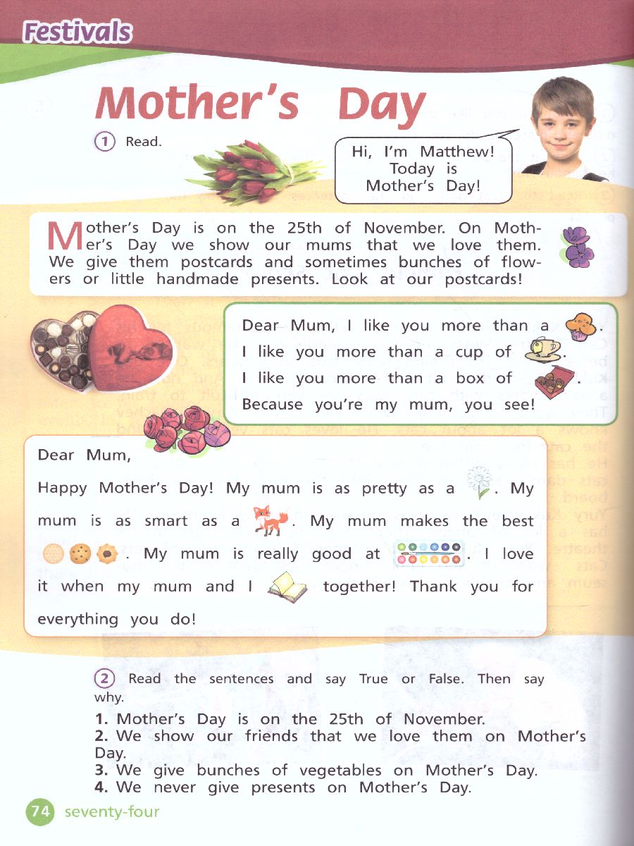 Обложка книги Английский язык 4 класс. Учебник в 2-х частях. Часть 2, Автор Костюк Е.В. Колоницкая Л.Б. Махоуни М., издательство Просвещение | купить в книжном магазине Рослит