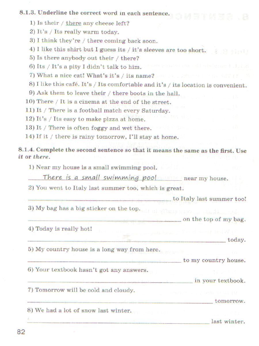 Обложка книги Грамматика английского языка 6 класс. English grammar practice. Тренажёр, Автор Молчанова М.А., издательство Вако | купить в книжном магазине Рослит