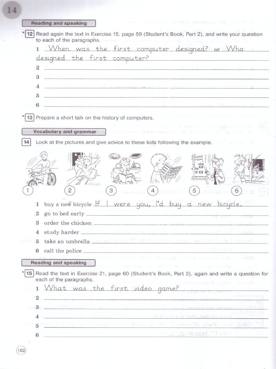 Обложка книги Английский язык 6 класс. Рабочая тетрадь, Автор Вербицкая М. В. Гаярделли М. Редли Пол, издательство Просвещение | купить в книжном магазине Рослит