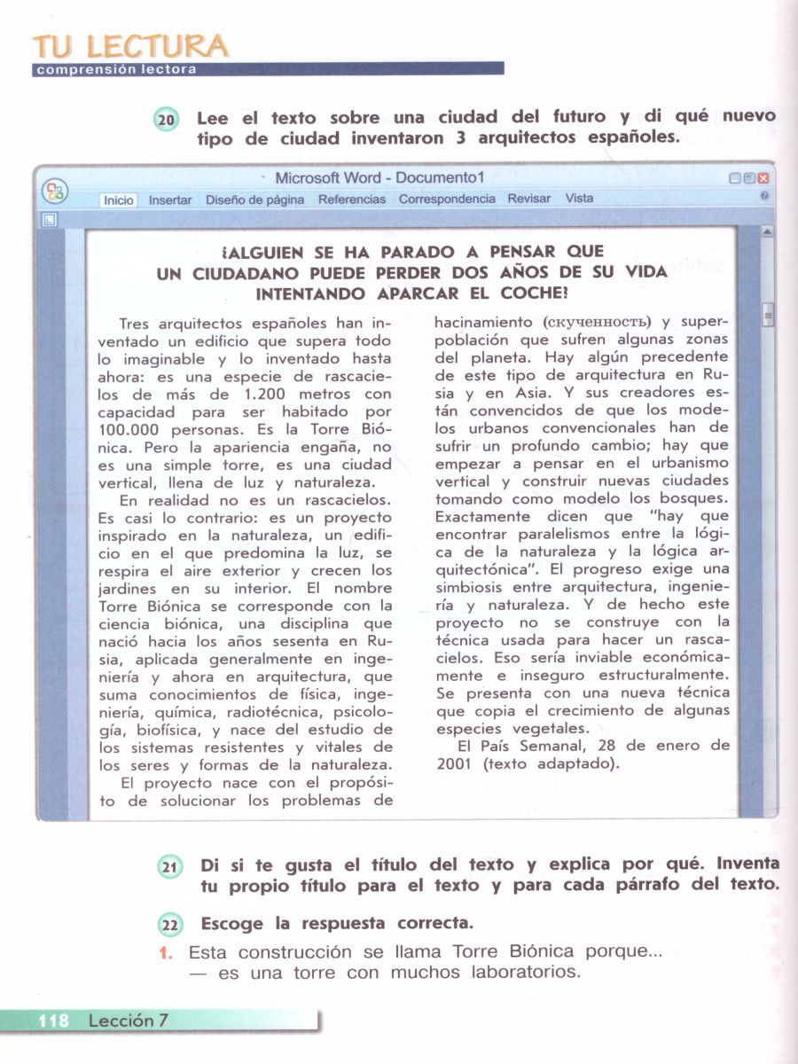 Обложка книги Испанский язык 10-11 классы. Учебник. Второй иностранный язык, Автор Костылева С.В. Кондрашова Н.А., издательство Просвещение | купить в книжном магазине Рослит