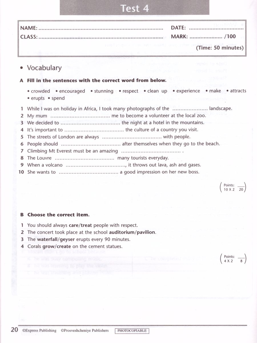 Обложка книги Английский язык 6 класс. Звездный английский Starlight. Контрольные задания. ФГОС, Автор Баранова К.М. Дули Д. Копылова В.В., издательство Просвещение | купить в книжном магазине Рослит