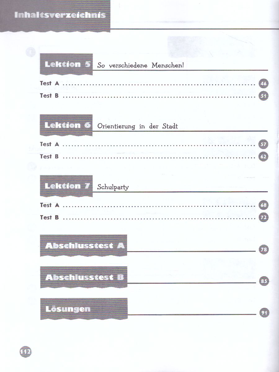 Обложка книги Немецкий язык 8 класс. Контрольные задания (Вундеркинды плюс), Автор Лытаева М.А. Люкина Е.В., издательство Просвещение | купить в книжном магазине Рослит