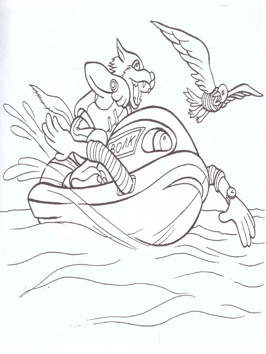 Обложка книги Весёлая раскраска "Водный транспорт", Автор , издательство Страна фантазий | купить в книжном магазине Рослит