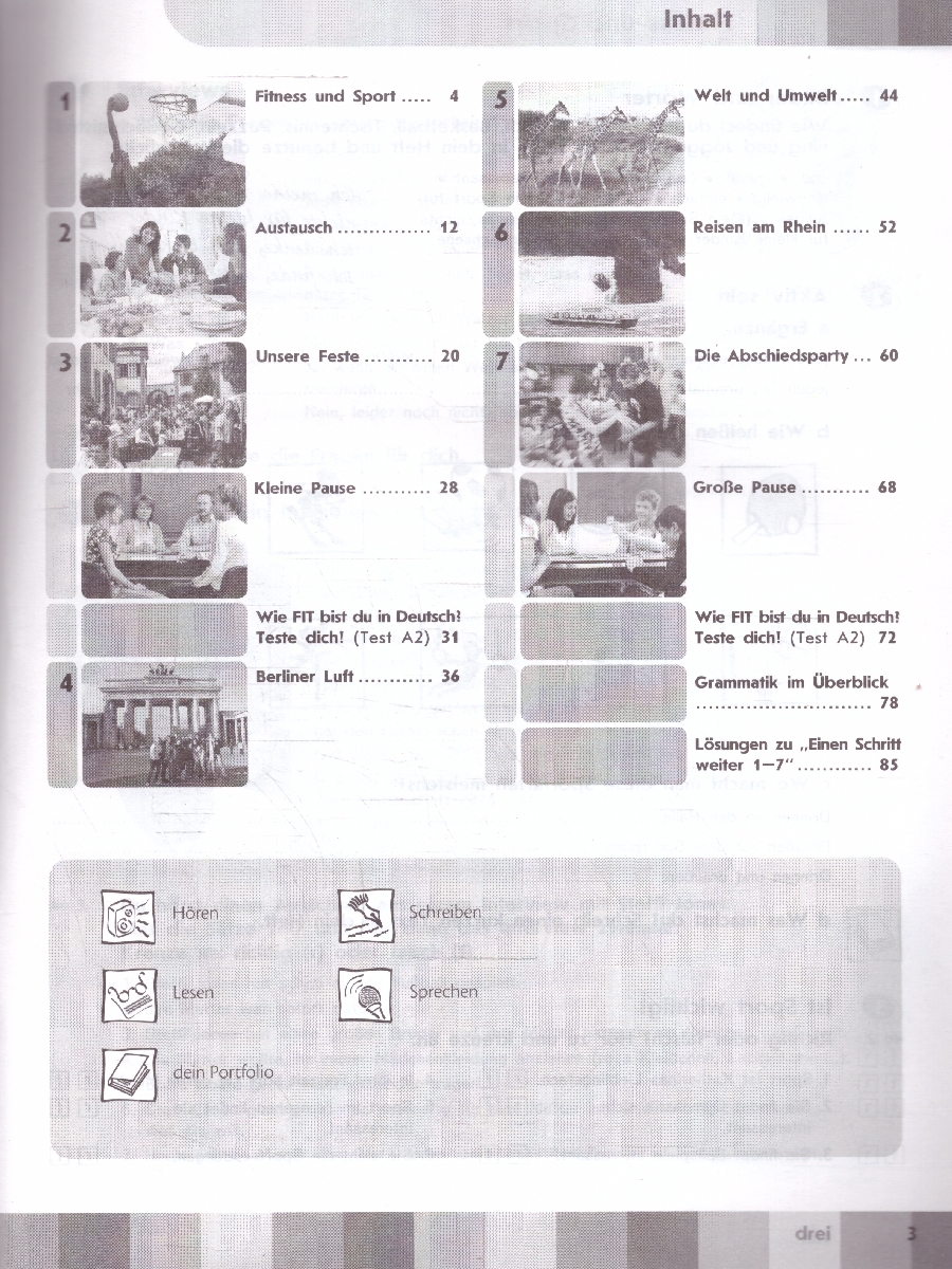 Обложка книги Немецкий язык 8 класс. Второй иностранный язык. Рабочая тетрадь. УМК Горизонты. ФГОС, Автор Аверин М.М. Джин Ф. Рорман Л., издательство Просвещение | купить в книжном магазине Рослит