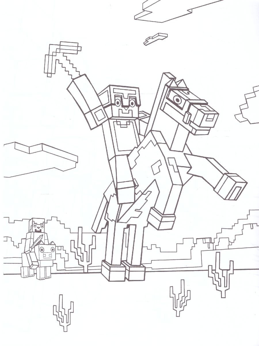 Обложка Крутая раскраска для фанатов Minecraft /ЛюбимГерои, издательство АСТ | купить в книжном магазине Рослит